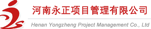 火博登陆官网